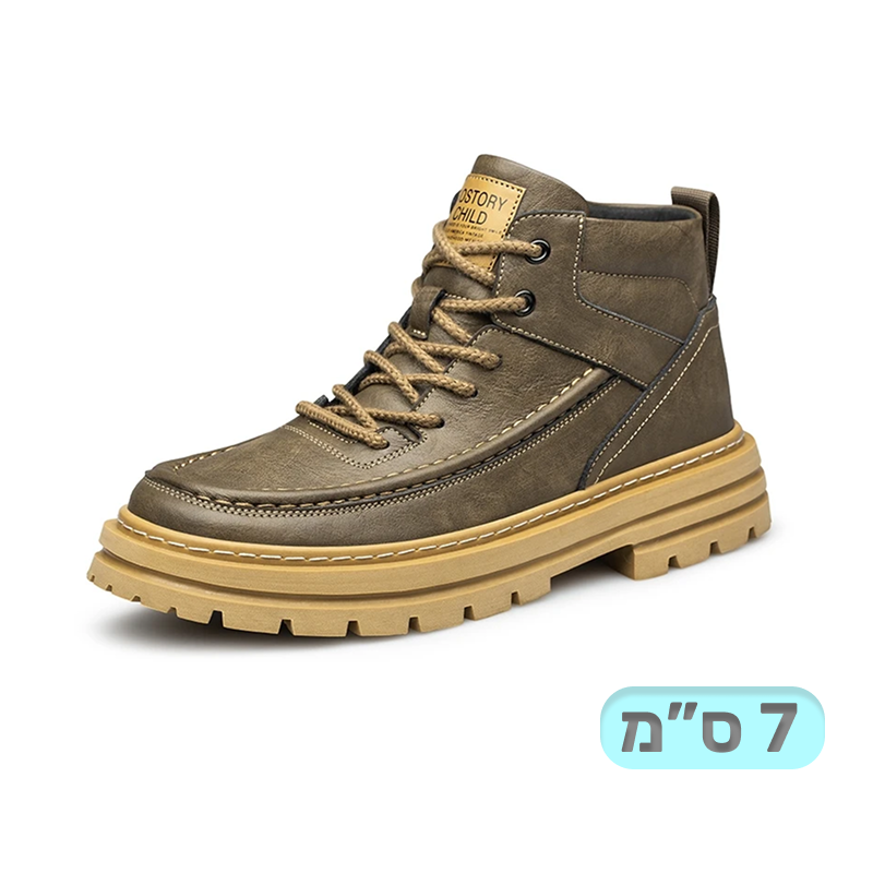 CipherStep - נעליים מגביהות