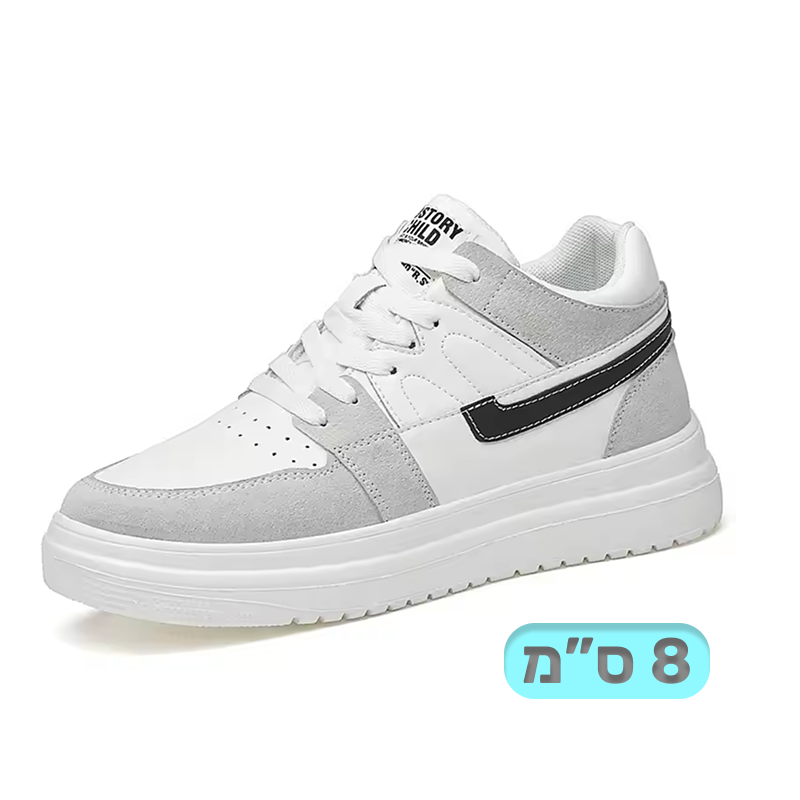 נעליים מגביהות לגברים תוספת גובה של 8 ס"מ